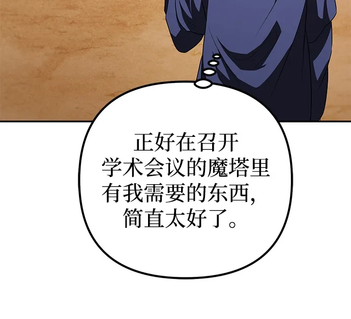 第331页