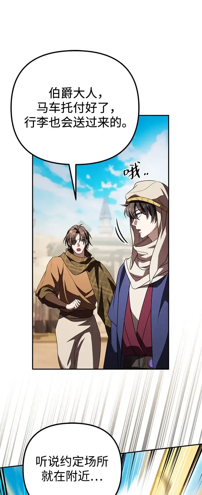 第336页