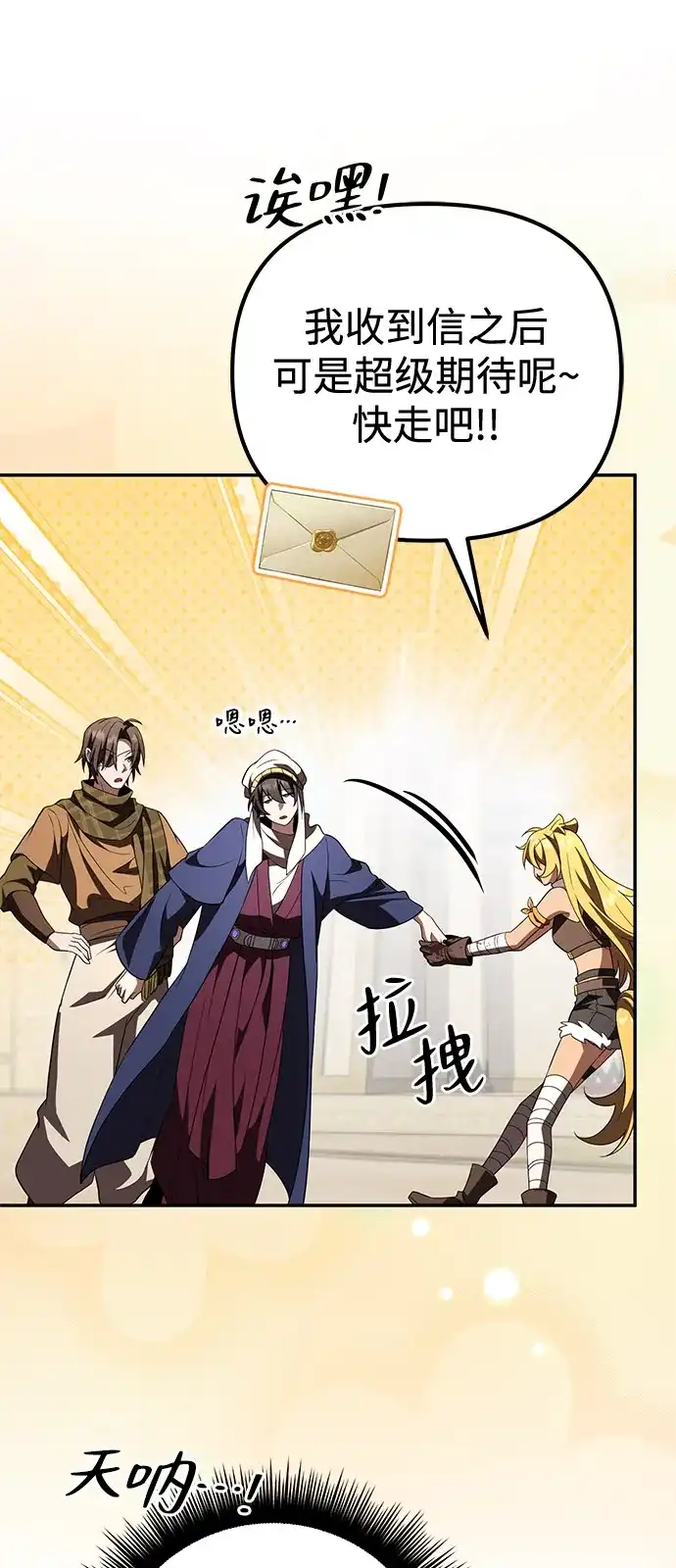 第406页