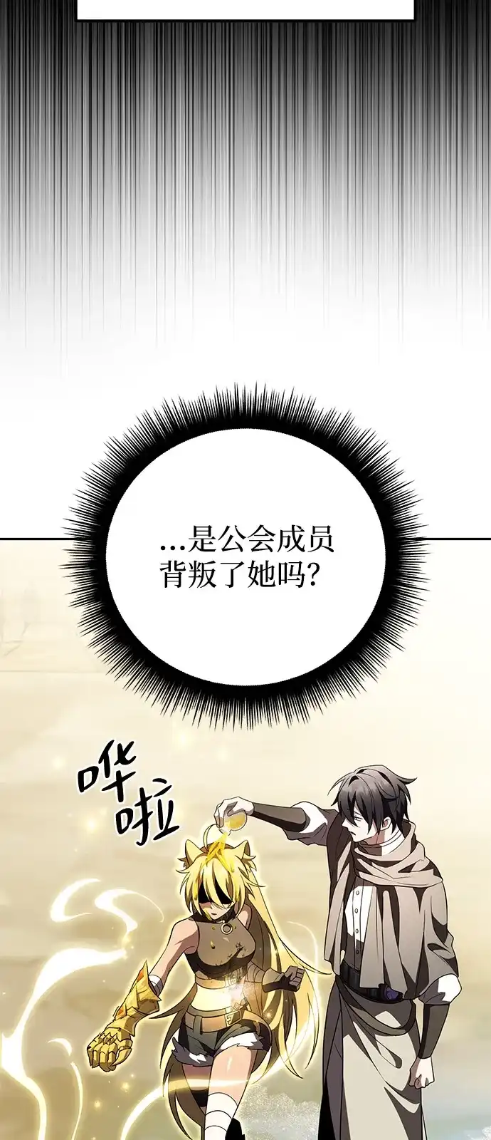 第206页
