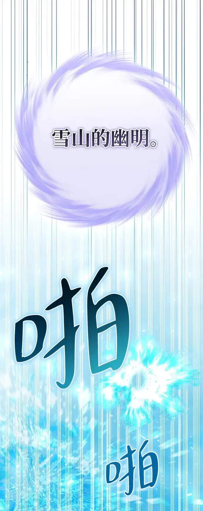 第248页