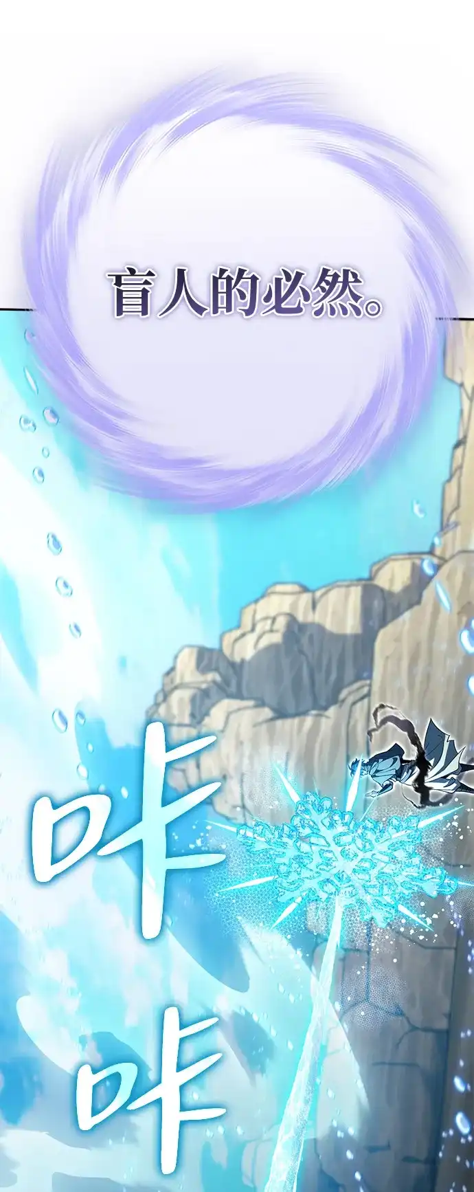 第256页