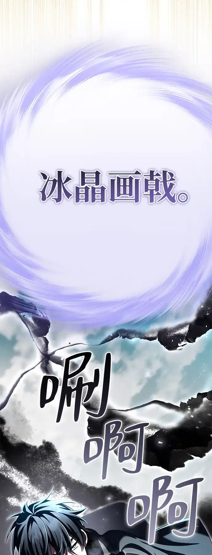 第264页