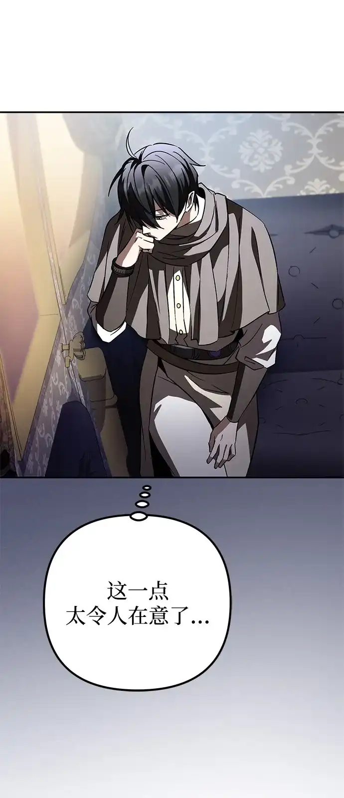 第314页