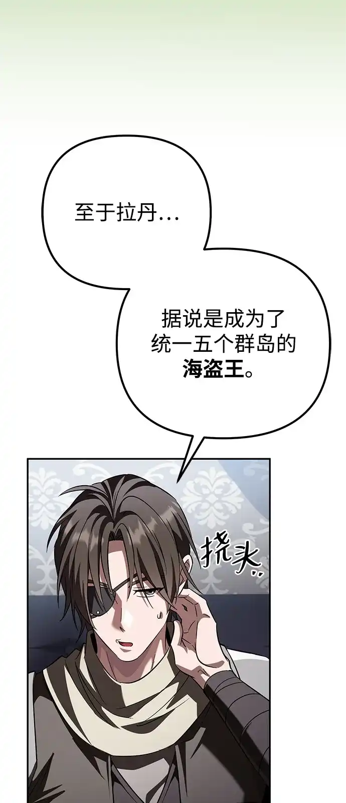第329页