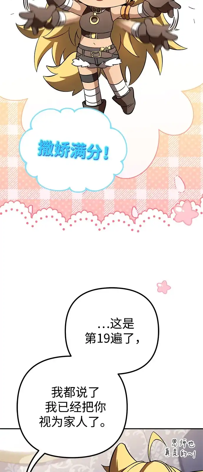 第221页