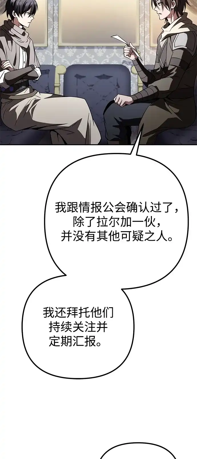 第275页