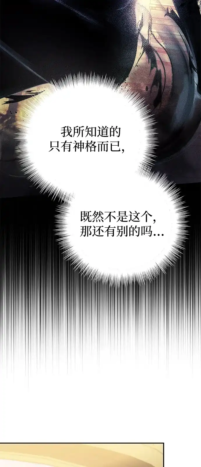 第284页