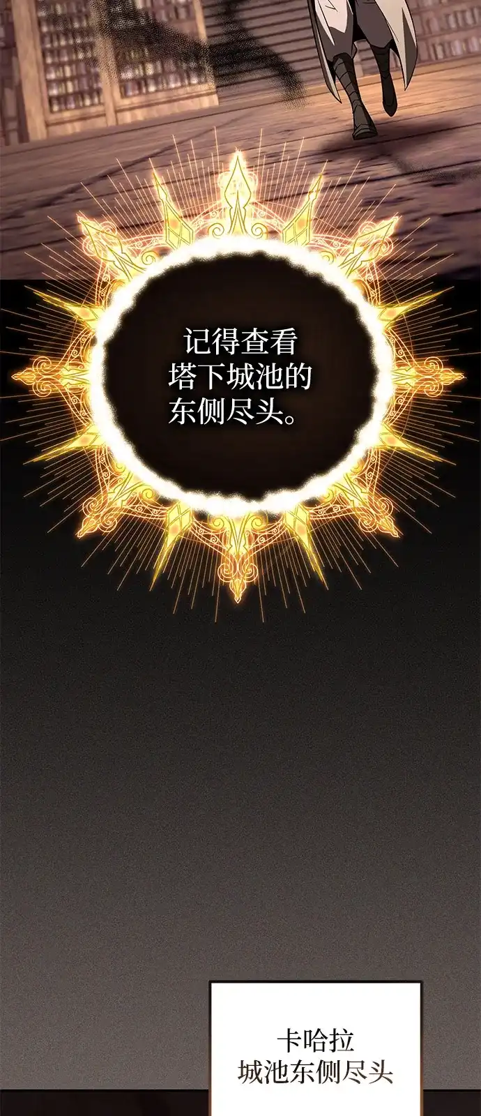 第293页