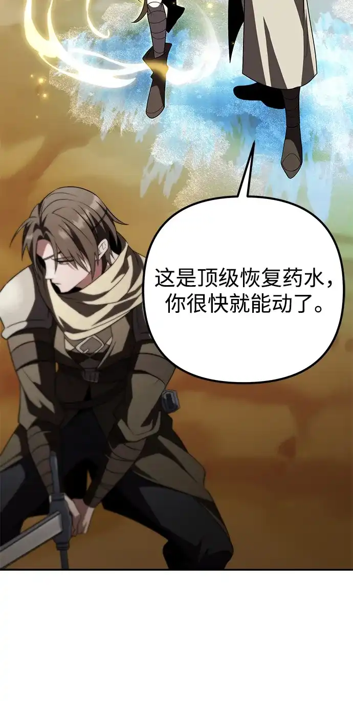 第207页