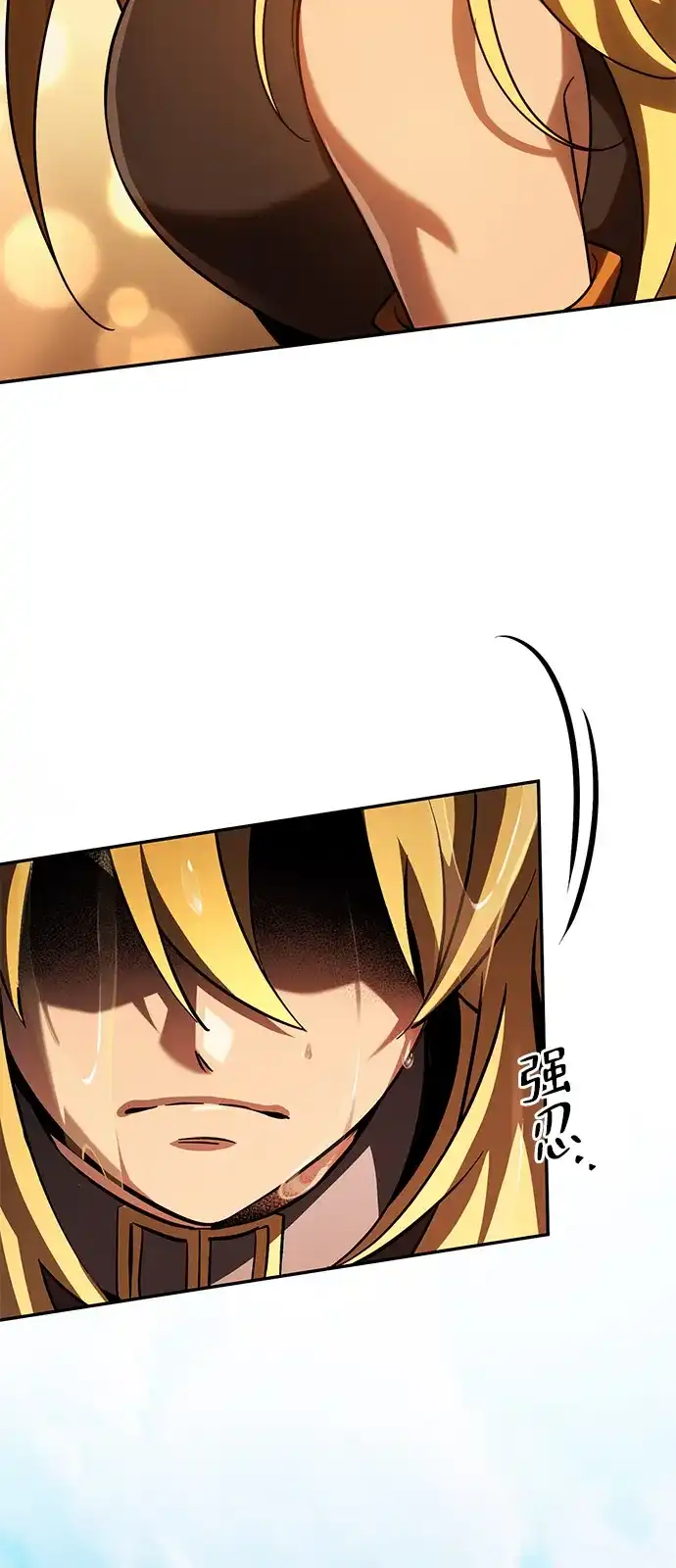 第217页