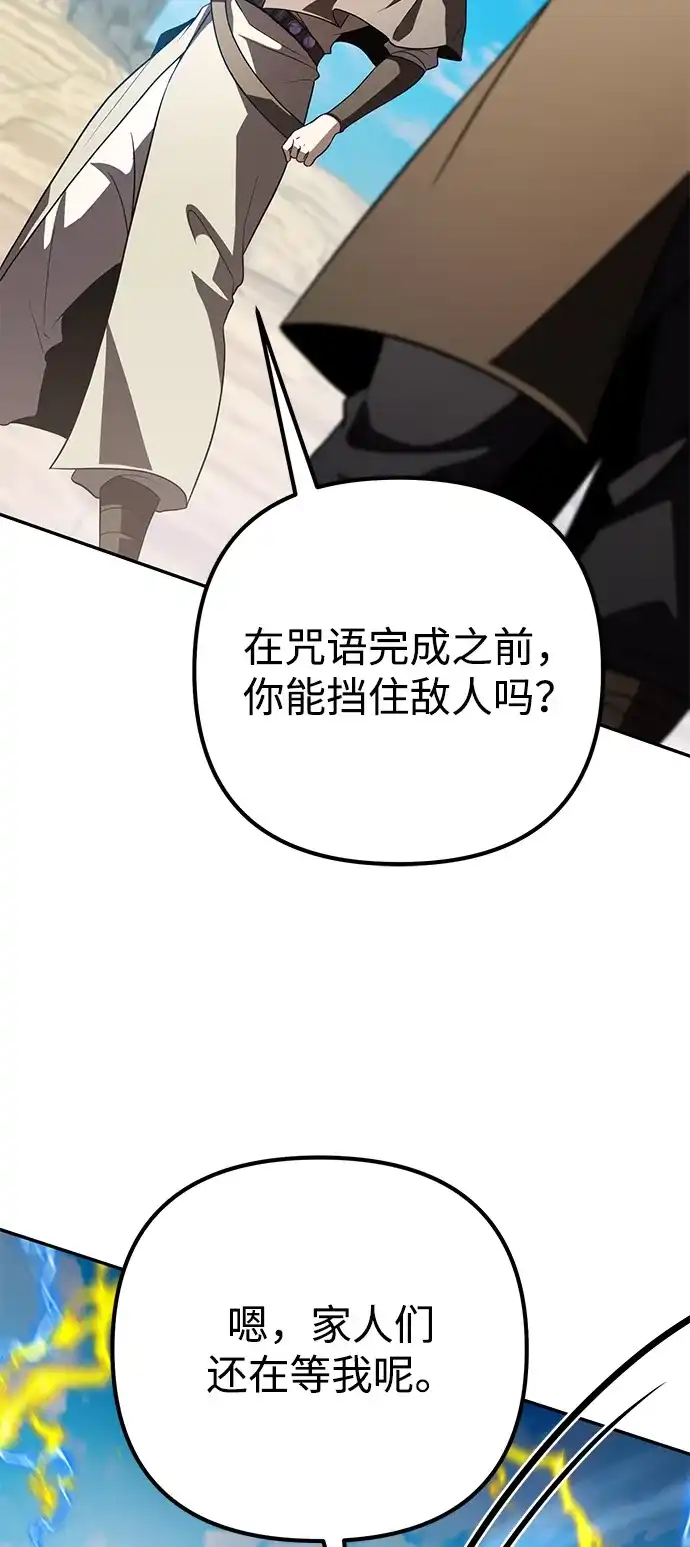 第221页