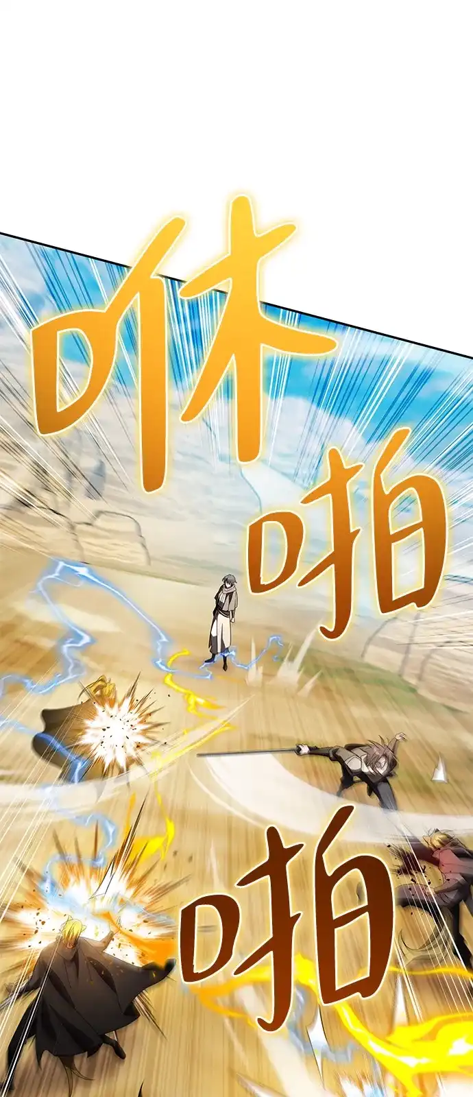 第225页