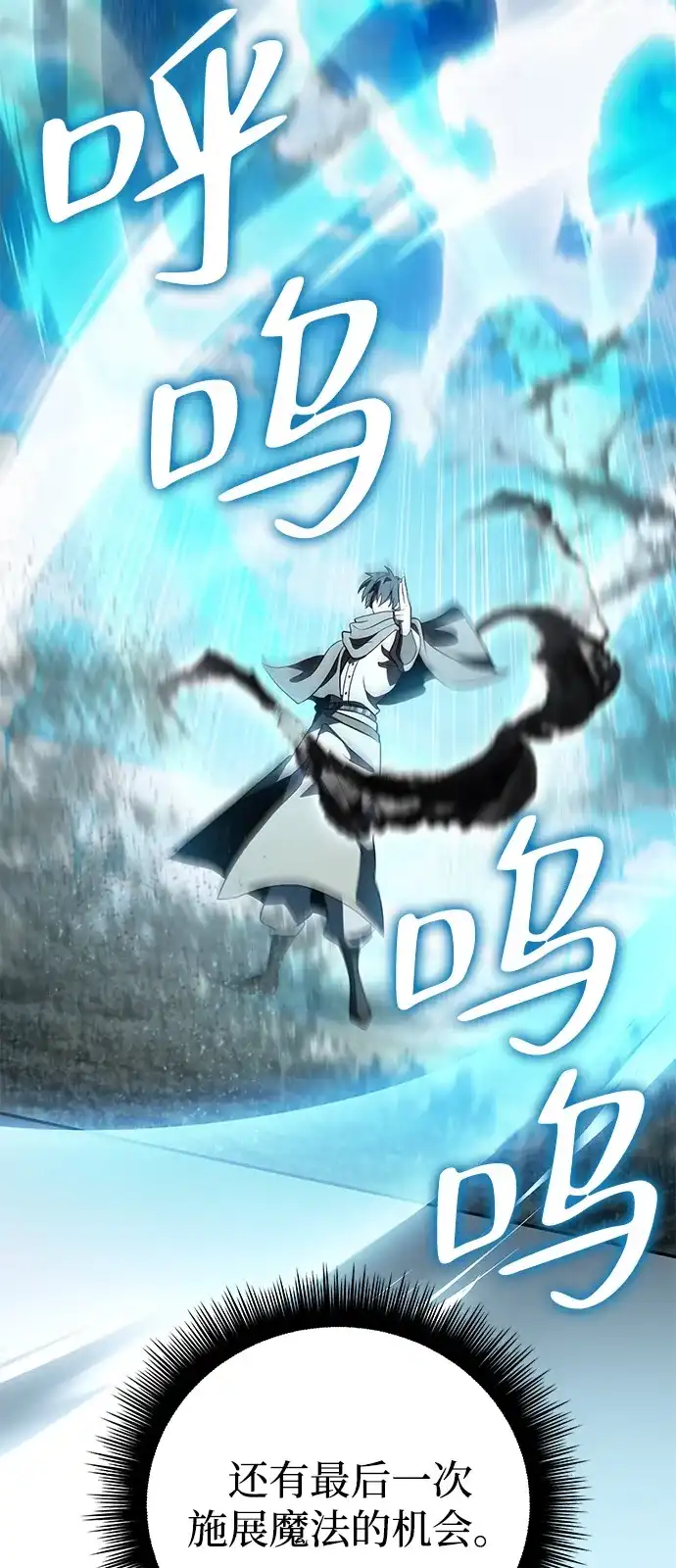 第231页