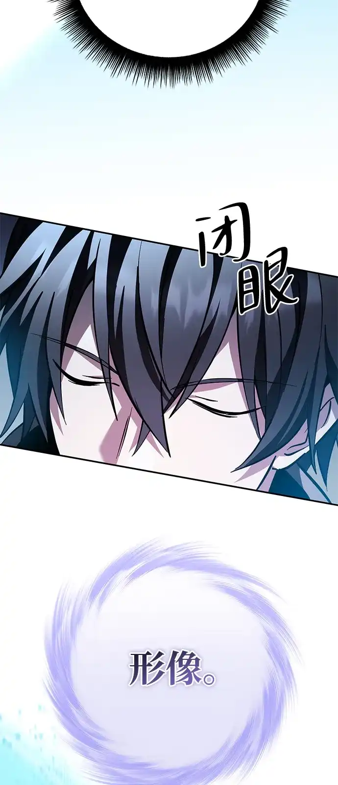 第233页