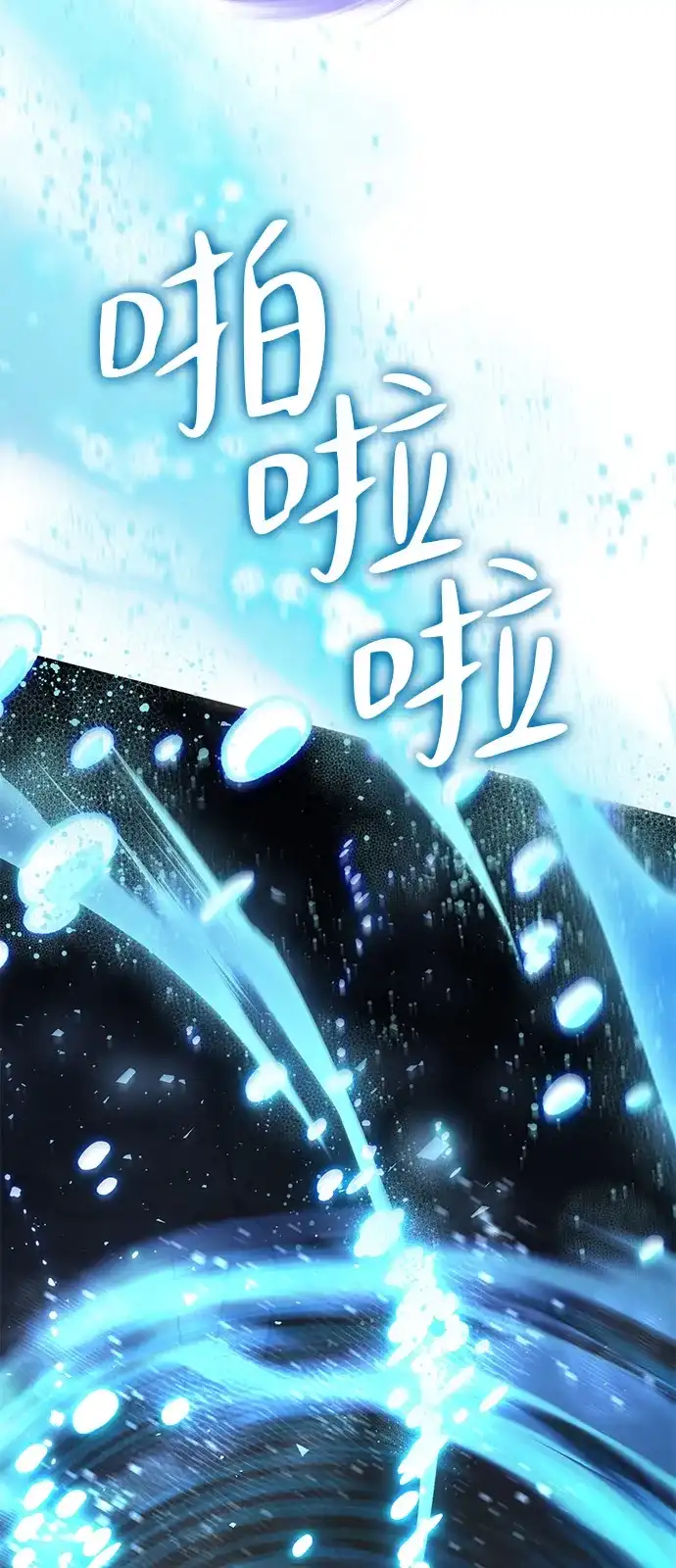 第235页