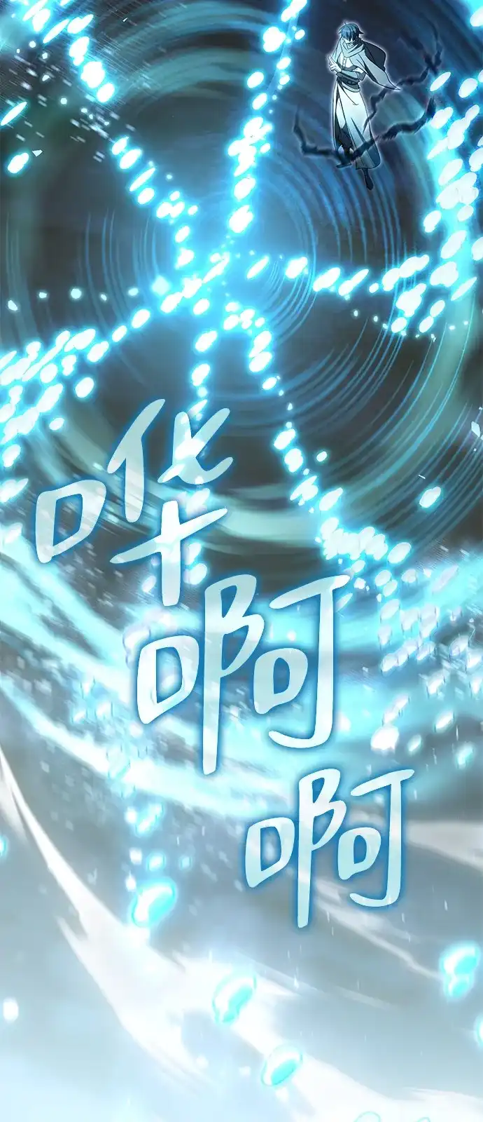 第237页