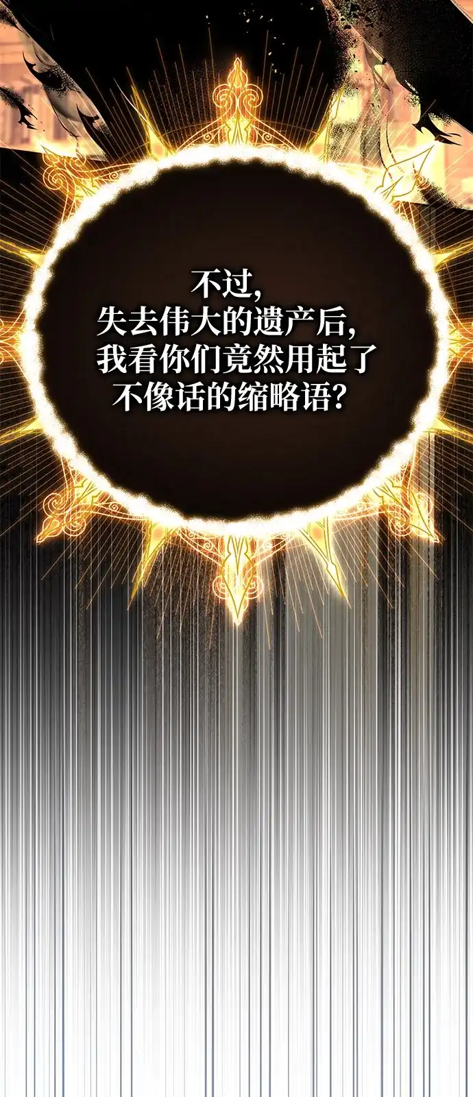 第245页