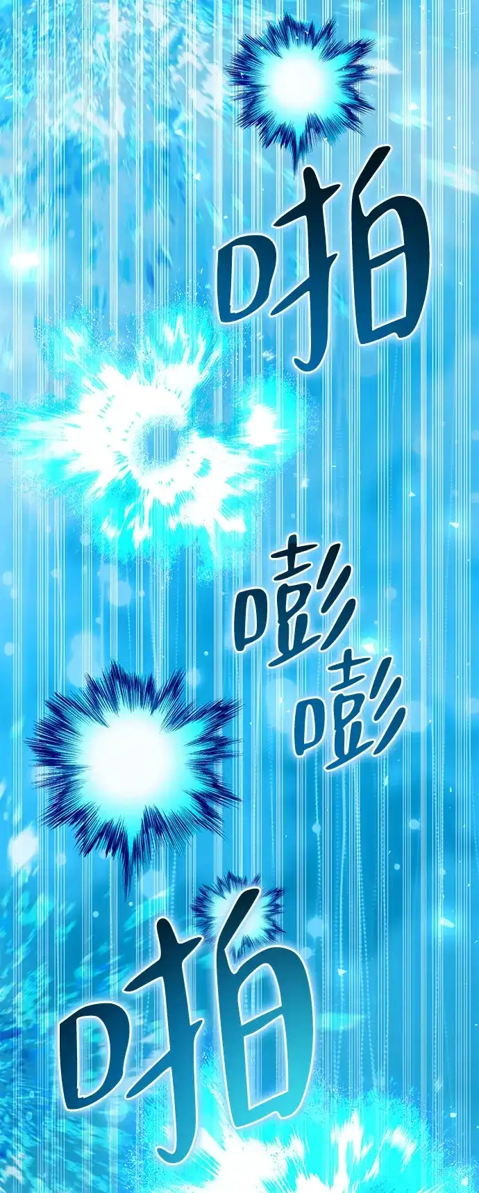 第249页