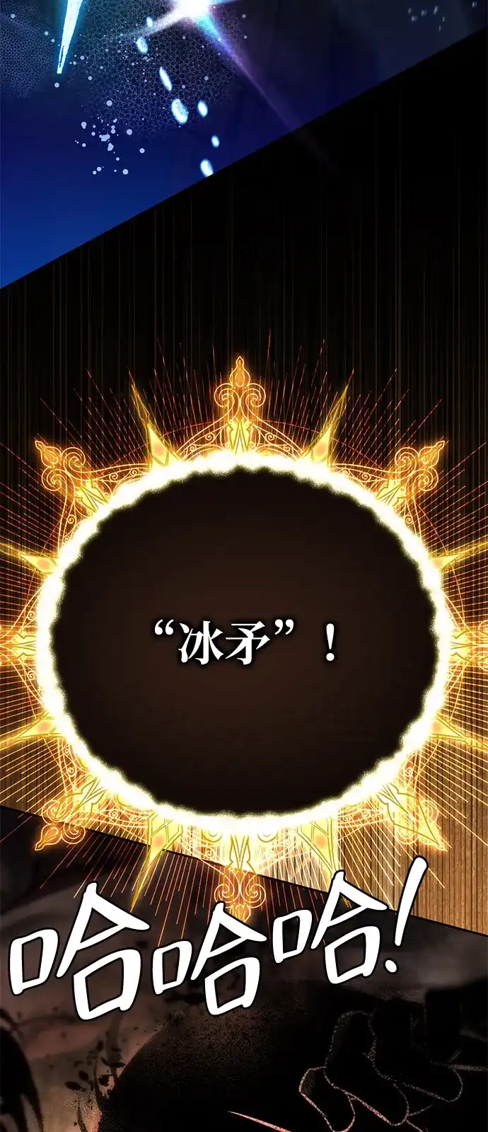 第259页