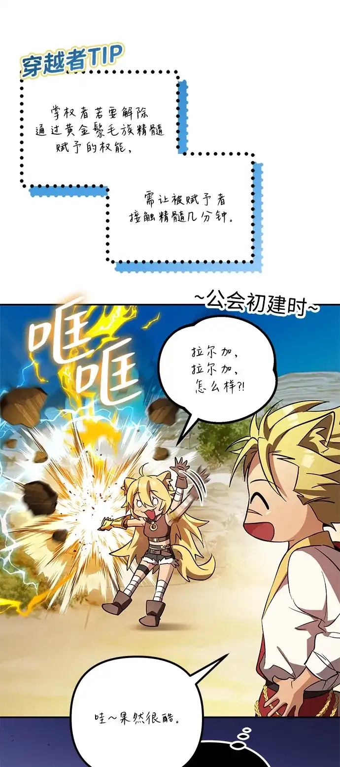 第277页