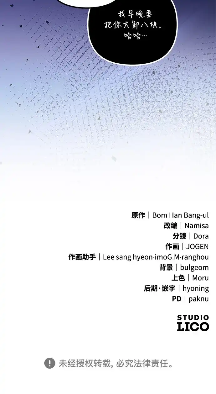 第279页