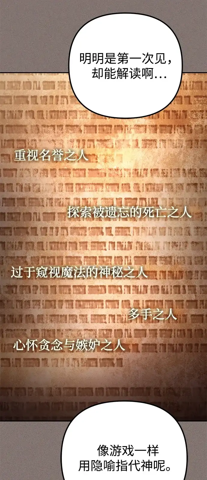 第298页