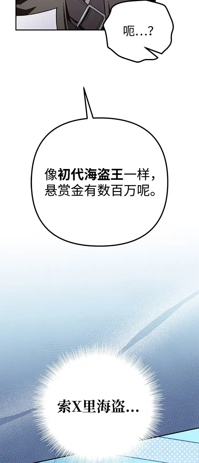 第331页