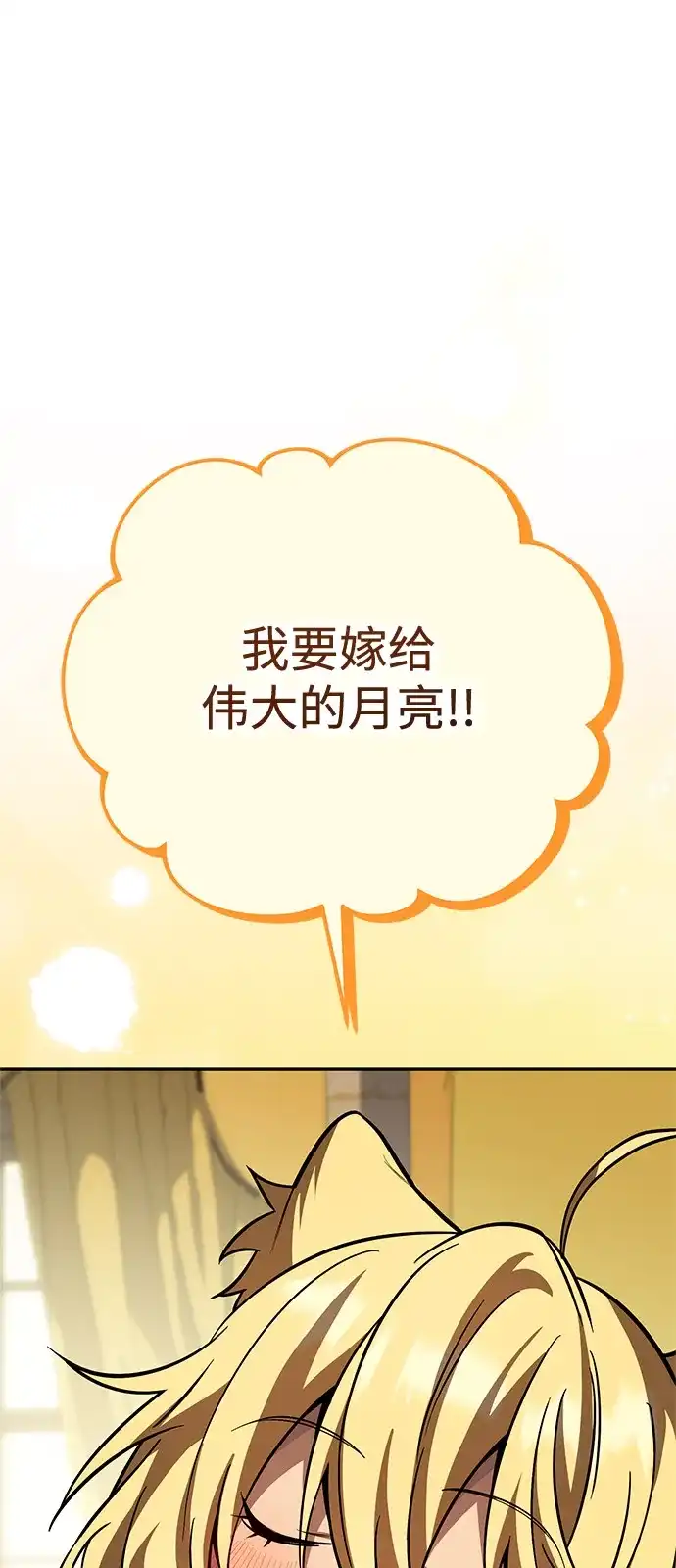 第343页