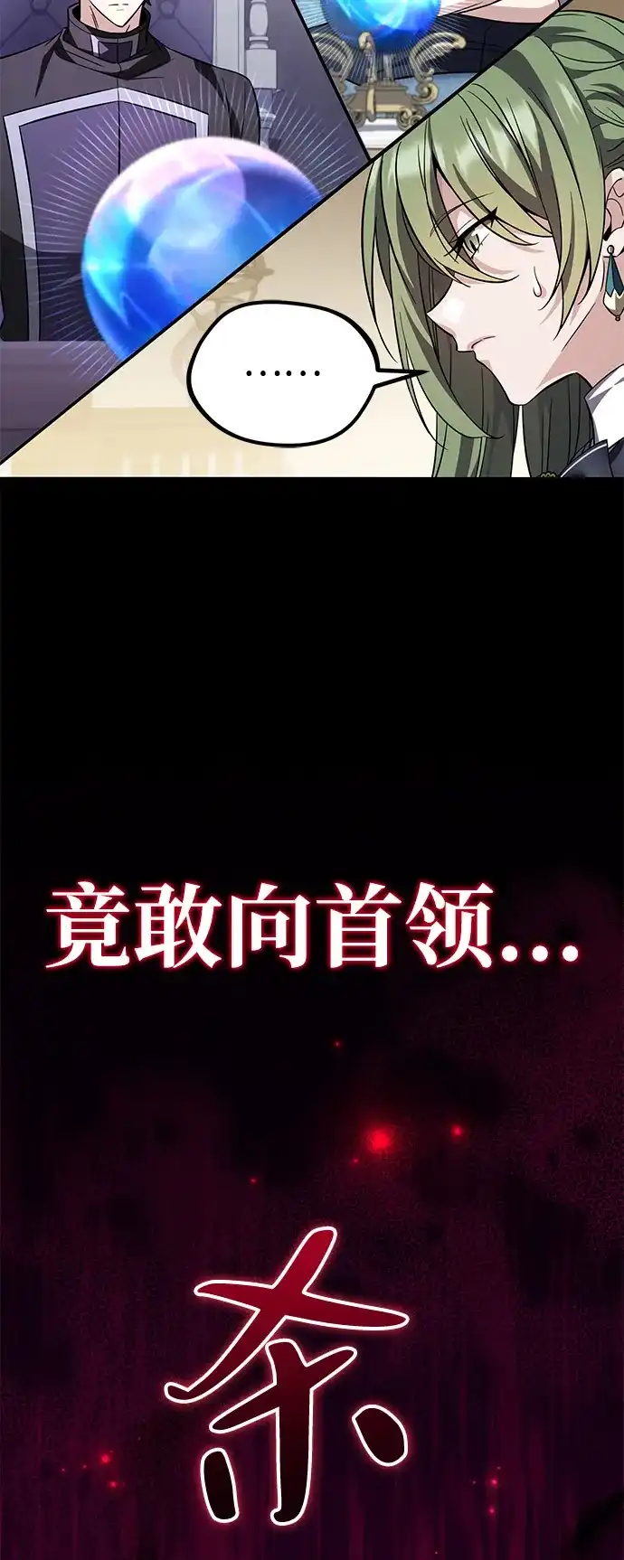 第349页