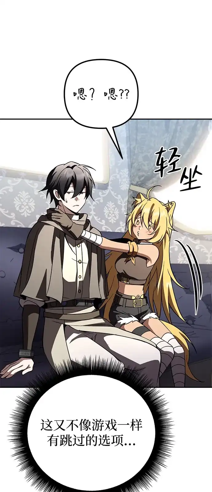 第214页