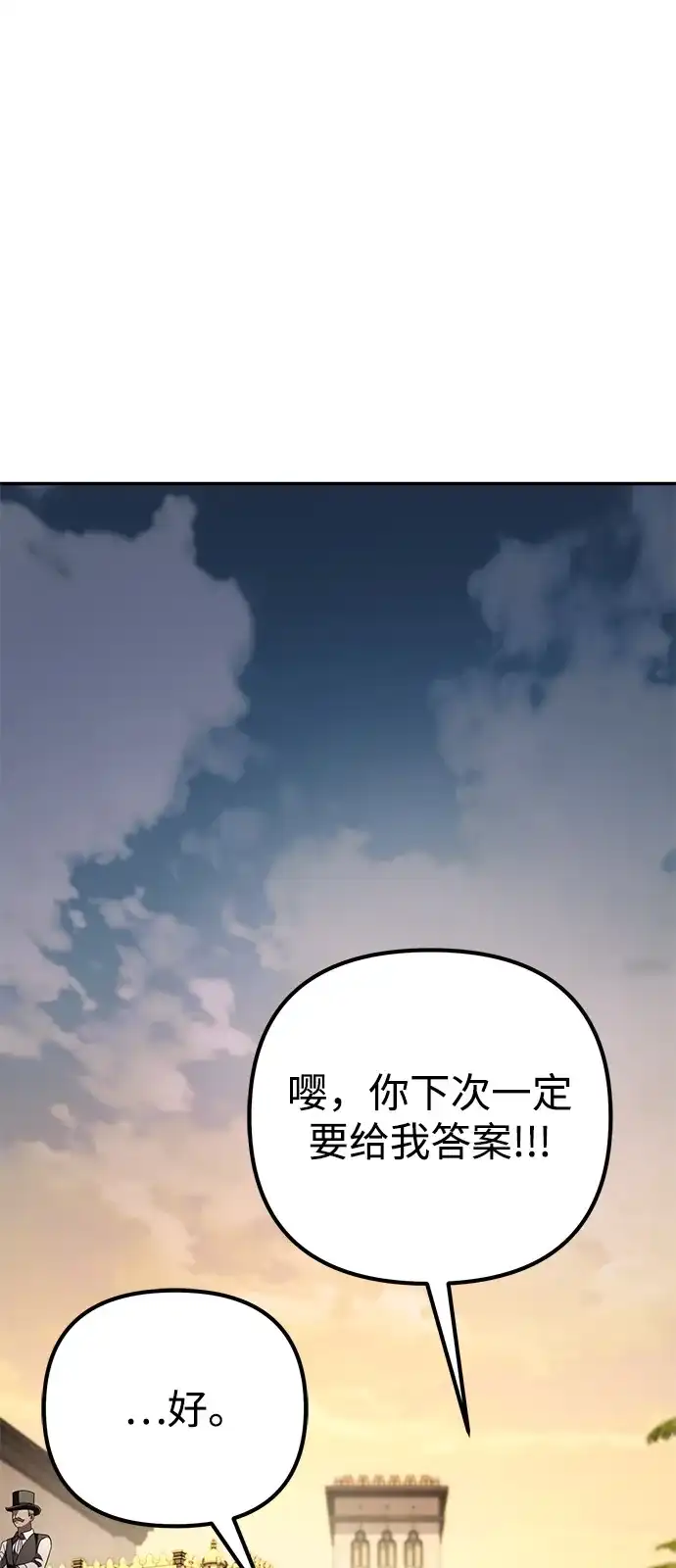 第229页