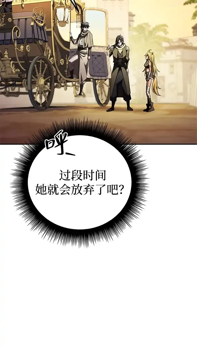 第232页
