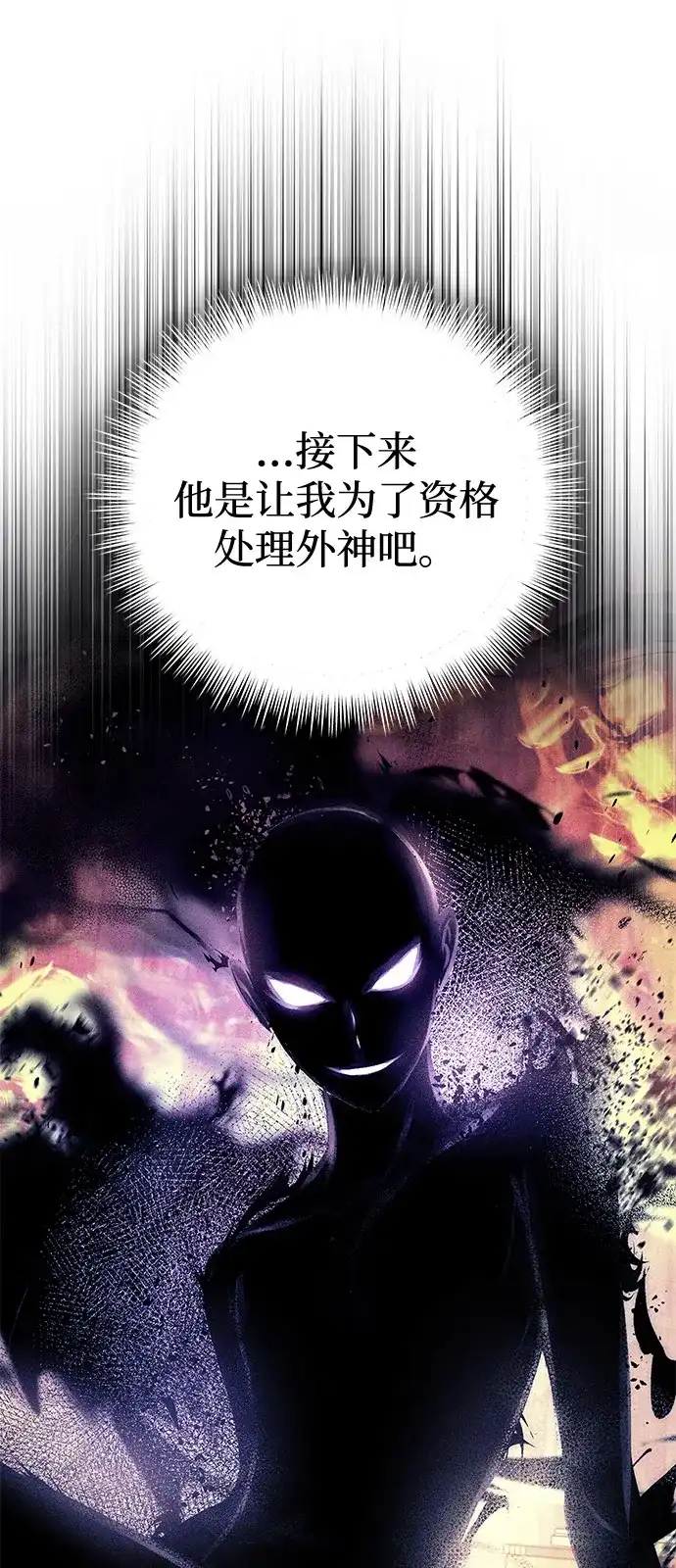 第280页