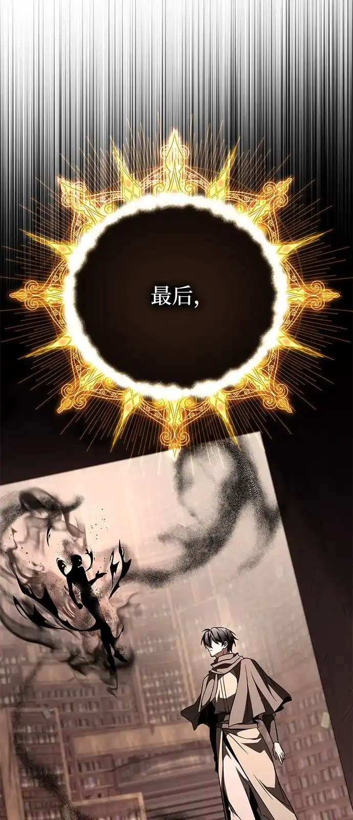 第289页