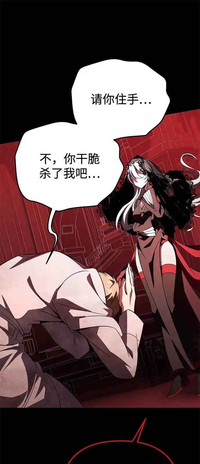 第208页