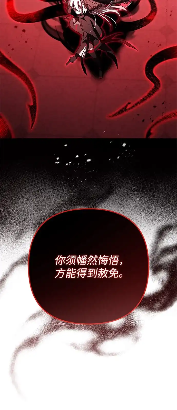 第226页
