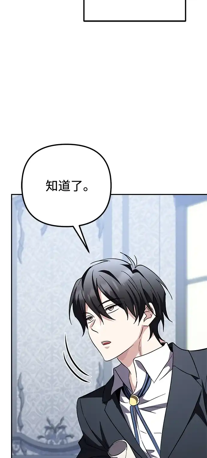 第235页