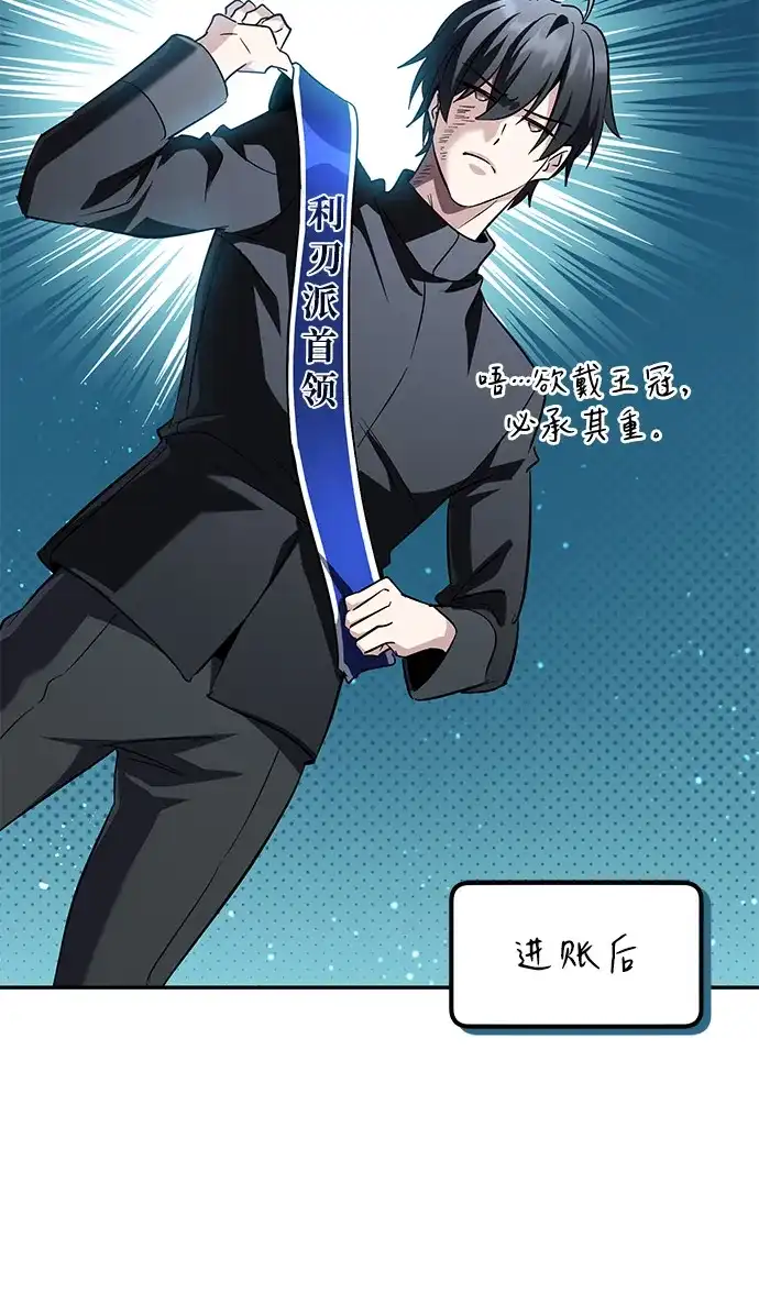 第256页