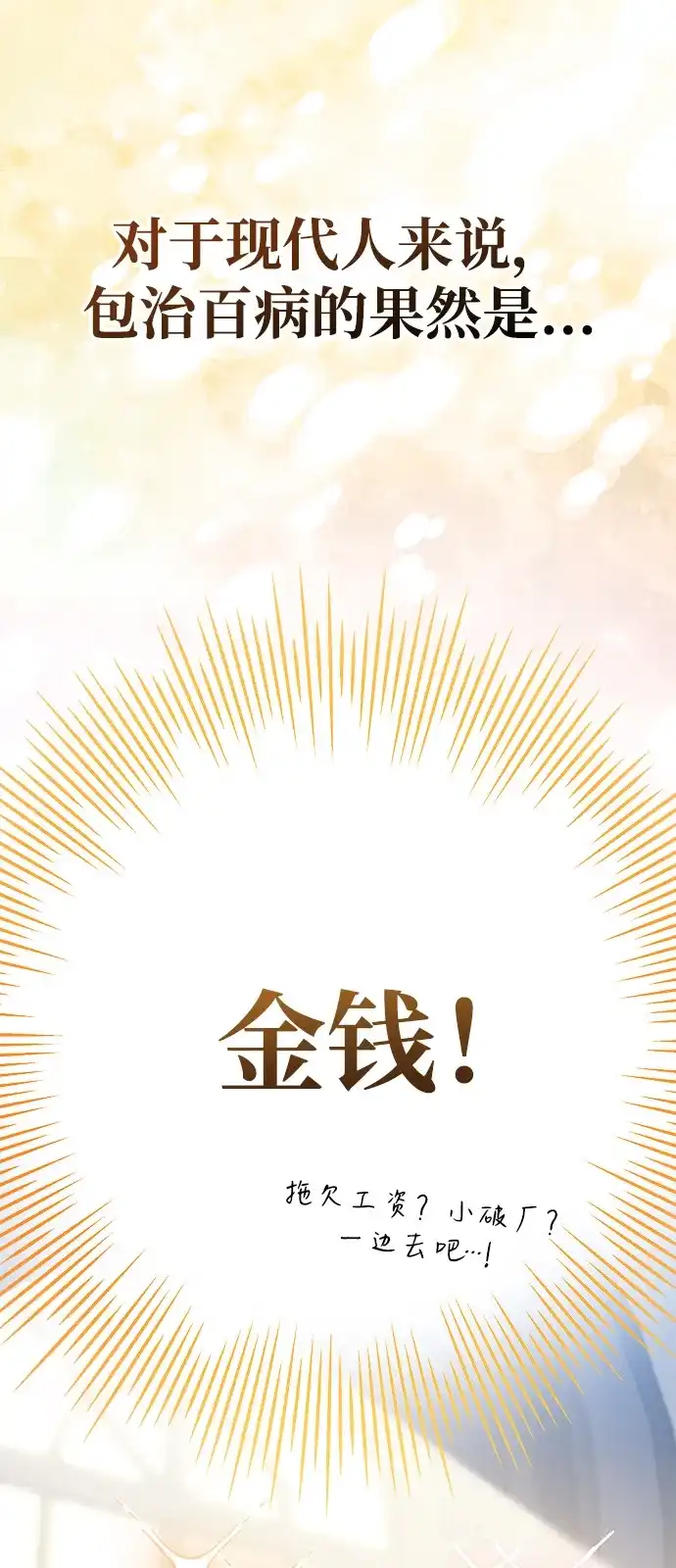 第262页