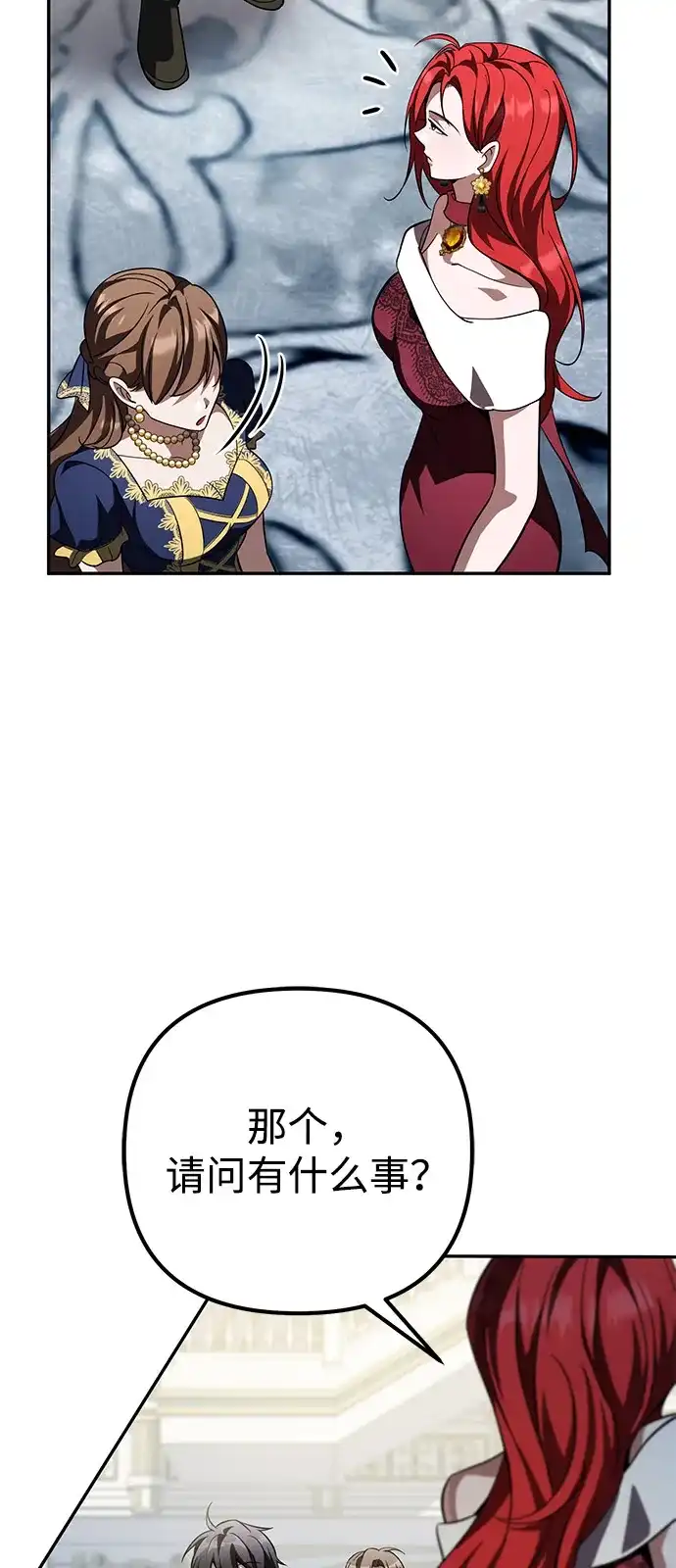 第292页