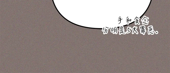 第303页