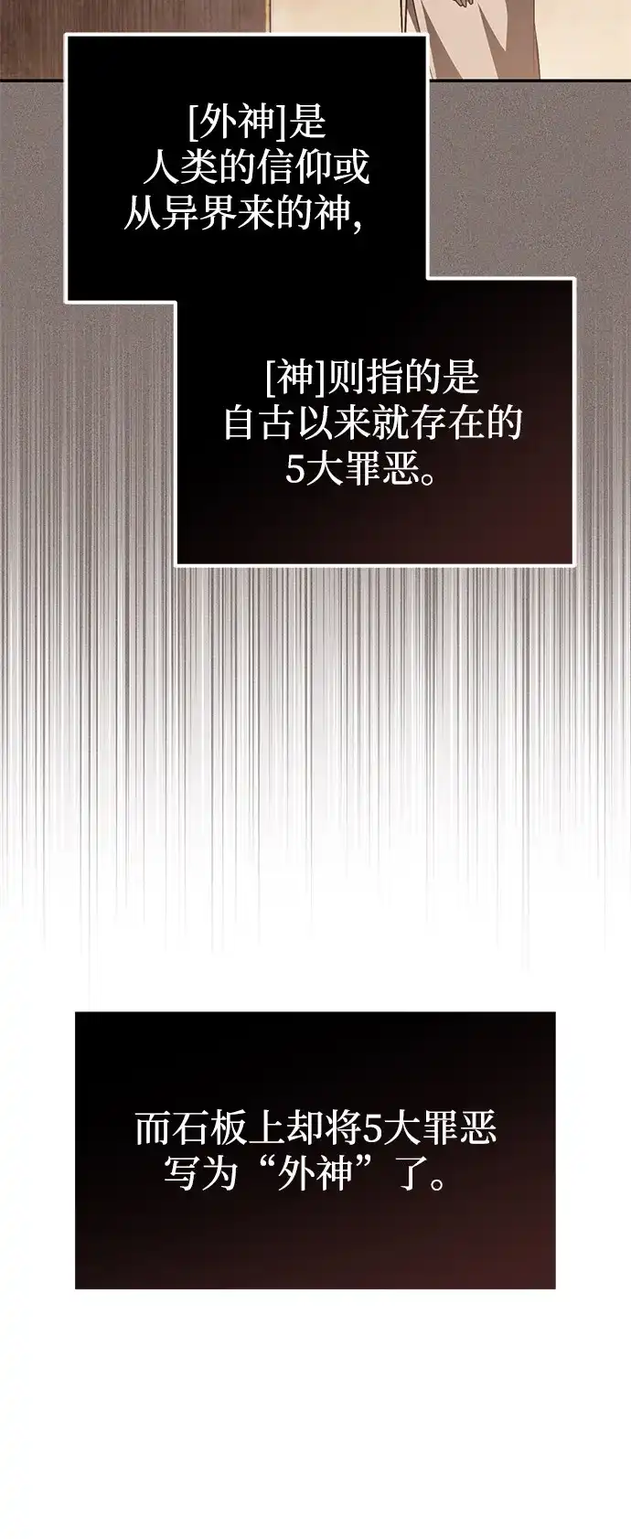 第312页