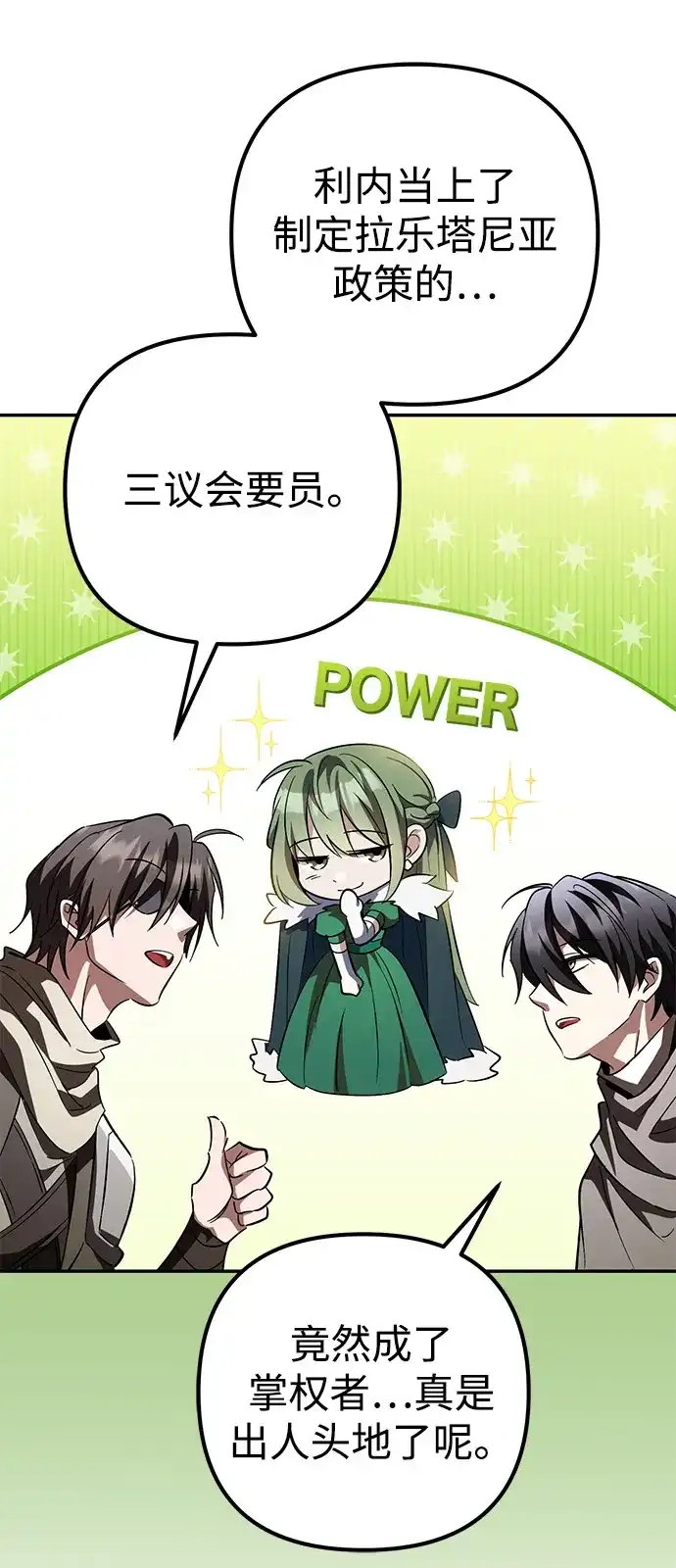 第327页