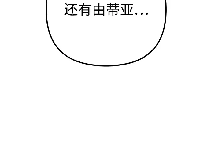 第342页