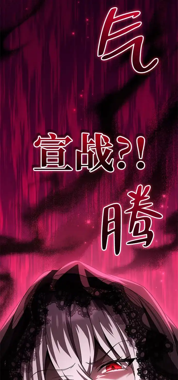 第354页