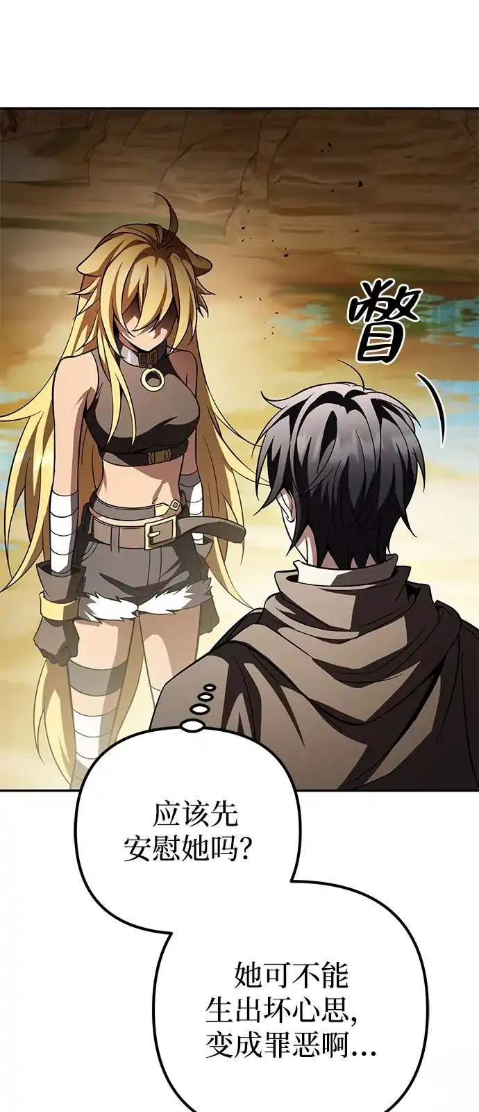 第153页