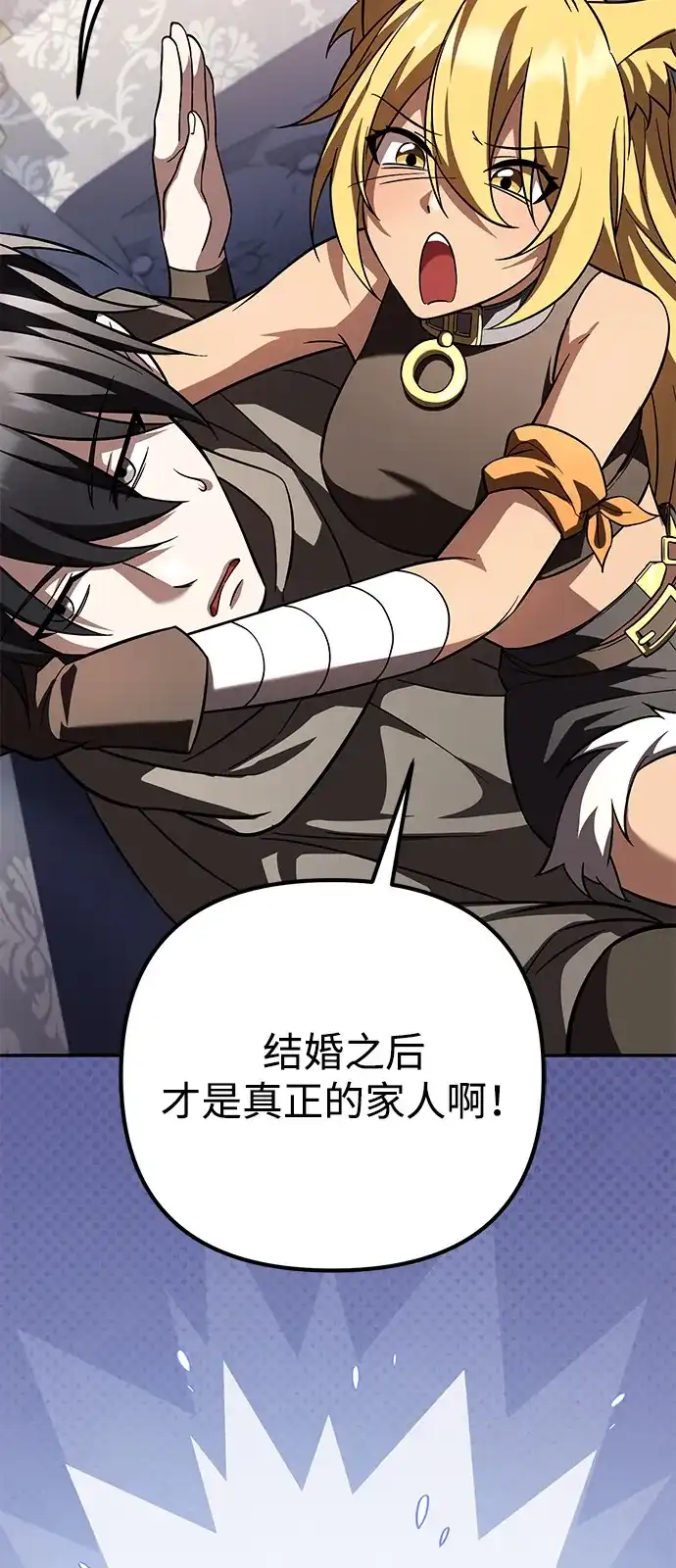 第225页