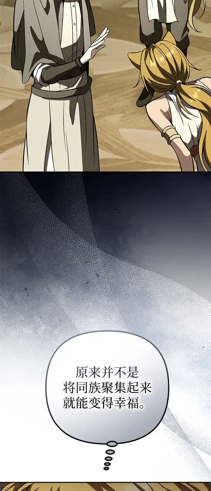 第249页
