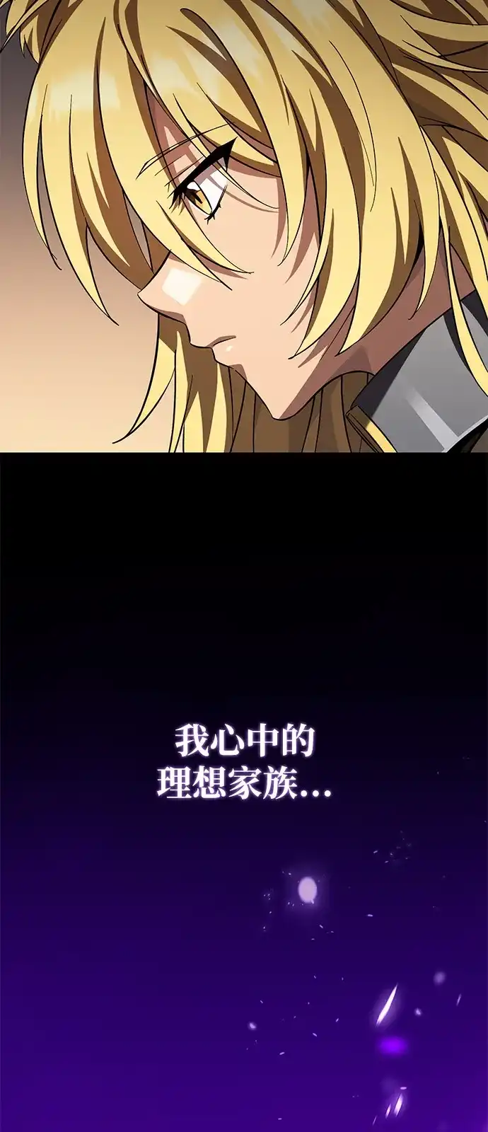 第252页